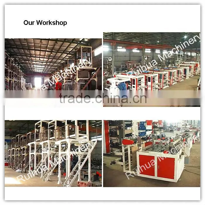 Rotary Die Plastic PE Polyethylene Film Making Machine