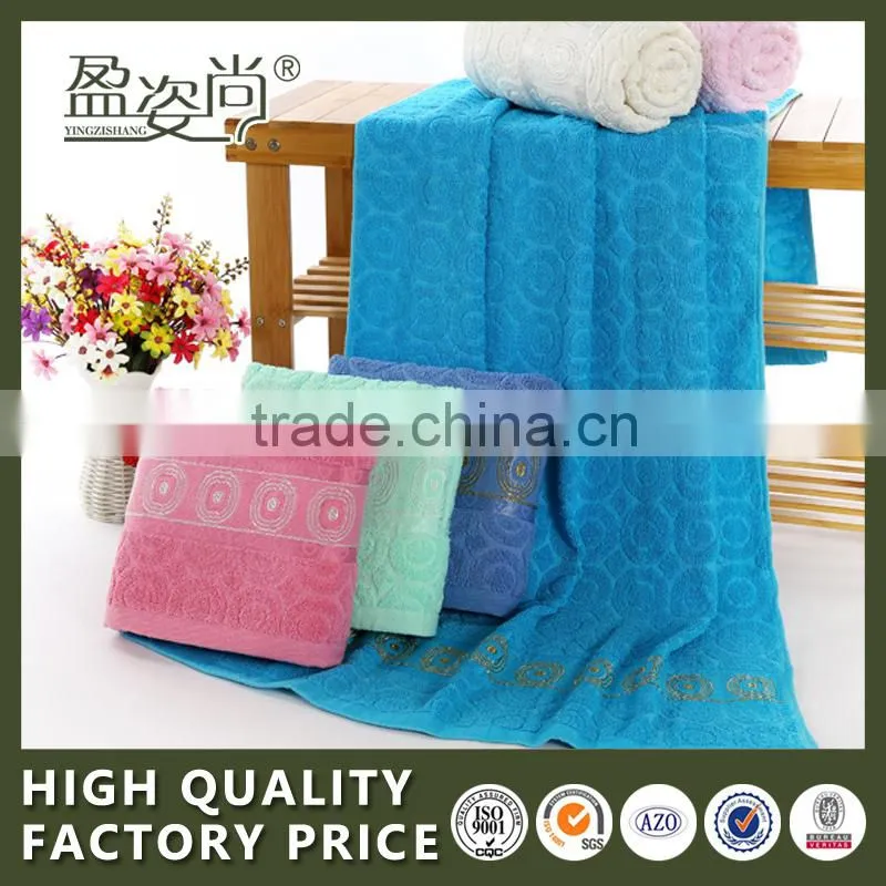 China Wholesale Embroidery Designs Multi Color Suede Cotton Microfiber Towel Set