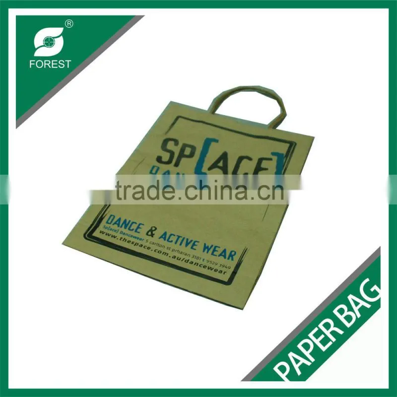 110 GSM BROWN KRAFT PAPER BAG CUSTOM PRINT SHOPPING BAGS FOR PACKING APPAREL