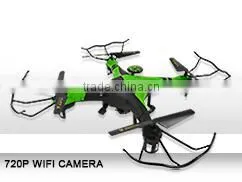 Hotest toy 2.4G headless mode rc quadcopter intruder ufo, drohne with lights.