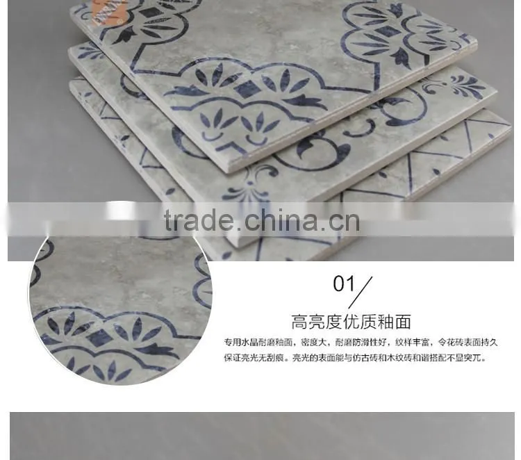 200*200mm rustic pattern floor tile ceramic kitchen tile bathroom wall tiles