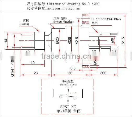 pressure switch automatic pump control manual