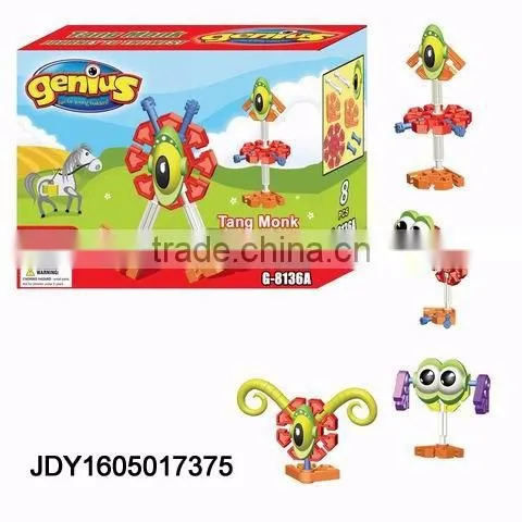 2016 Inventive design DIY building blocks DIY robot series learn while you play
