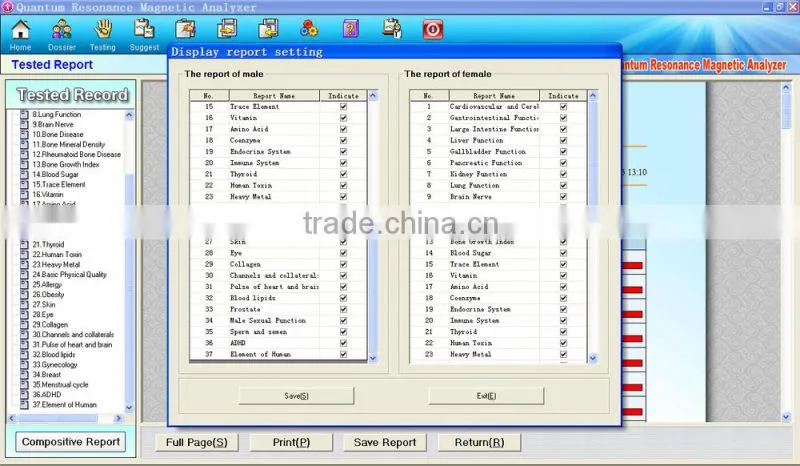 Alibaba in Spanish Quantum Magnetic Resonance Body Analyzer