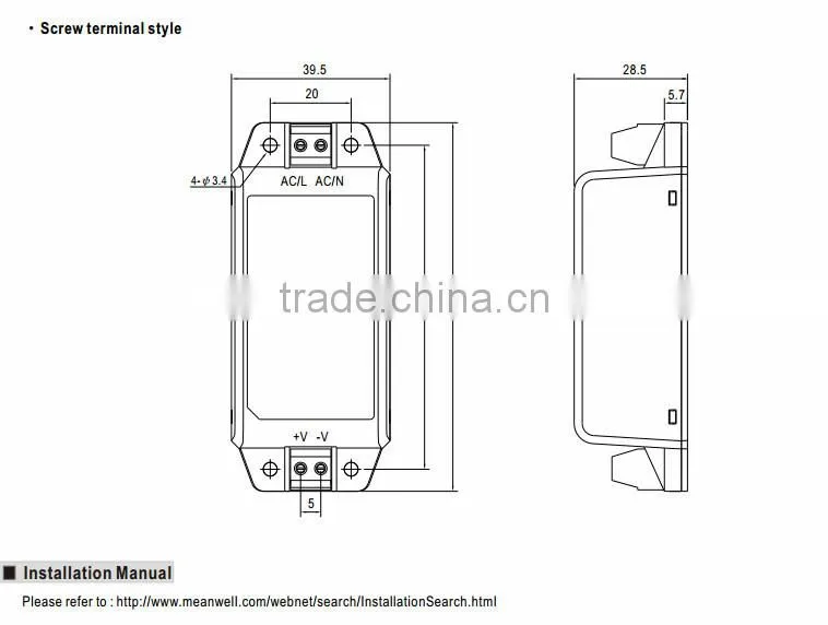 Meanwell 30w Encapsulated Type switching power supply 12v