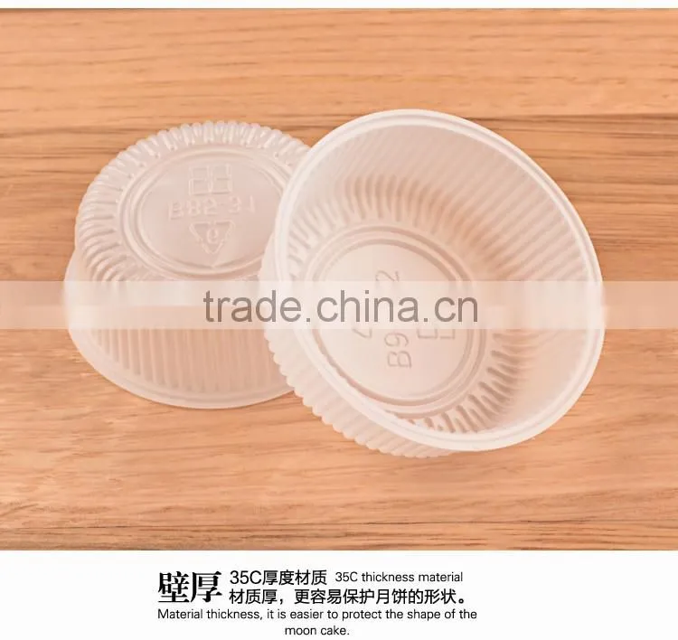 BAKEST PP material milky white round shape mooncake tray muilt size for choose