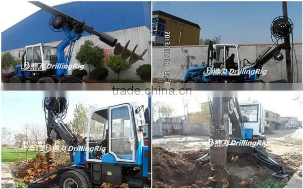 DFR-10W Mini pile auger drilling machine