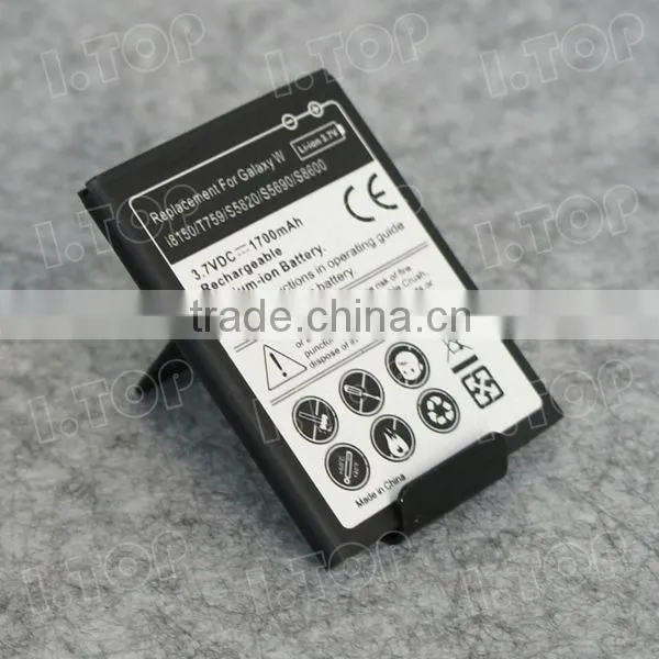 spice mobile battery mobile battery for Samsung T759