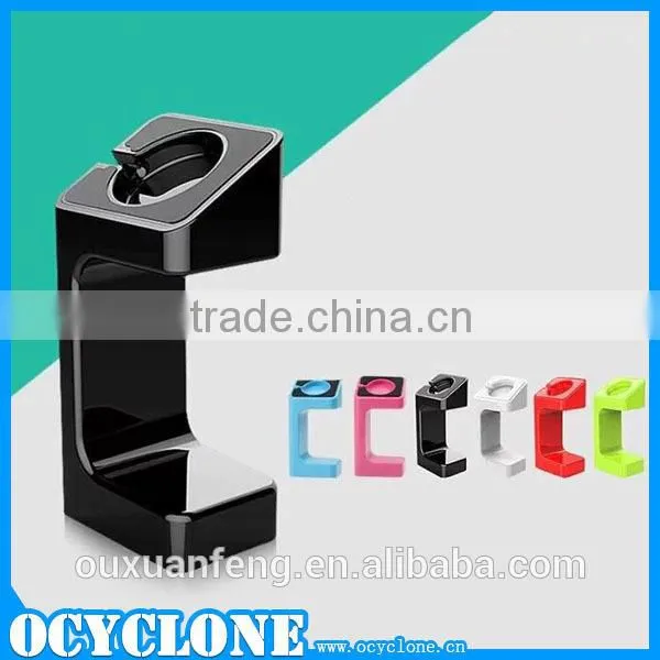 Hot new stand holder for Apple watch docking station