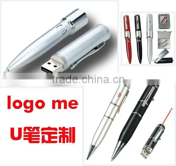 32GB Micro USB Flash Drive Keychain