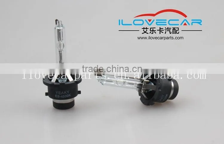 YEAKY OEM Xenon HID d2s with 3 years warranty 50% BRIGHTER than XENON LIGHT
