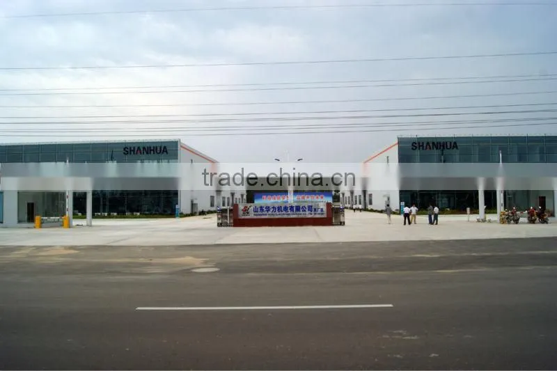 360KW YUCHAI magnet generator Generator Set