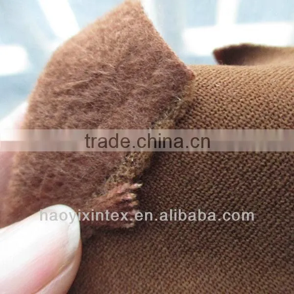 Tussores Trousers Fabric N/R