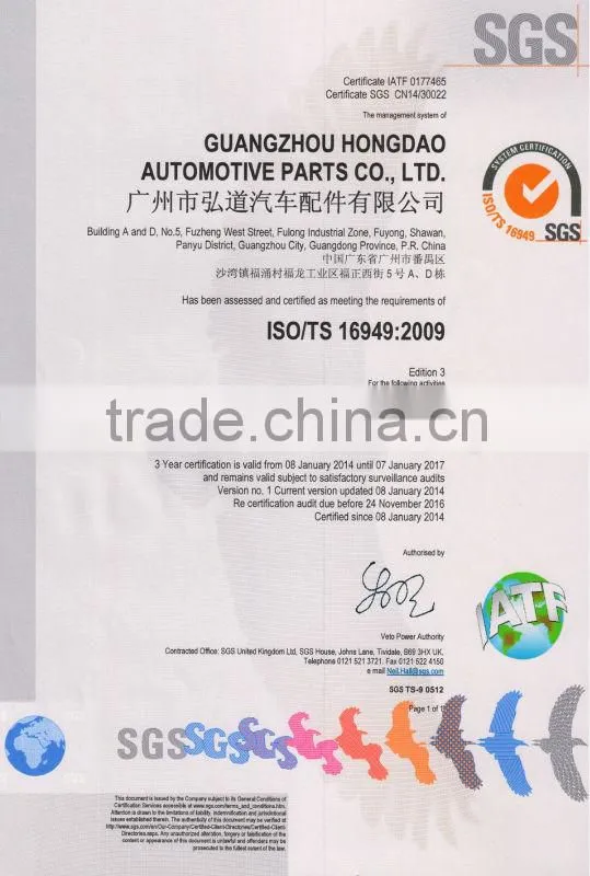Cooling part (Suit for PRADO/4-RUNNER 03-05)