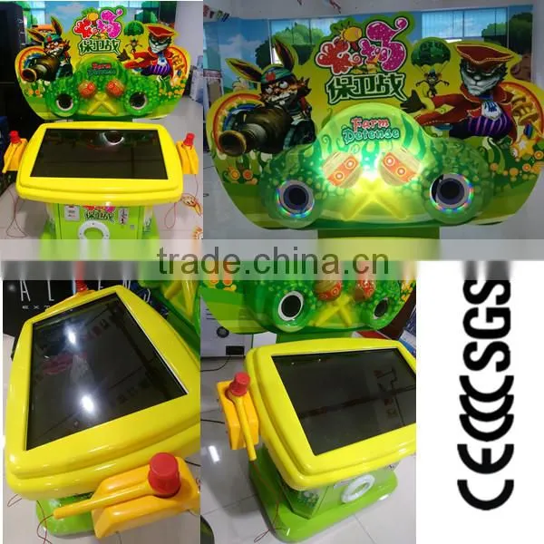 New arrival Fruit Rebellion children's indoors amusement game machine/ fruit shooting coin operated game machine for sale