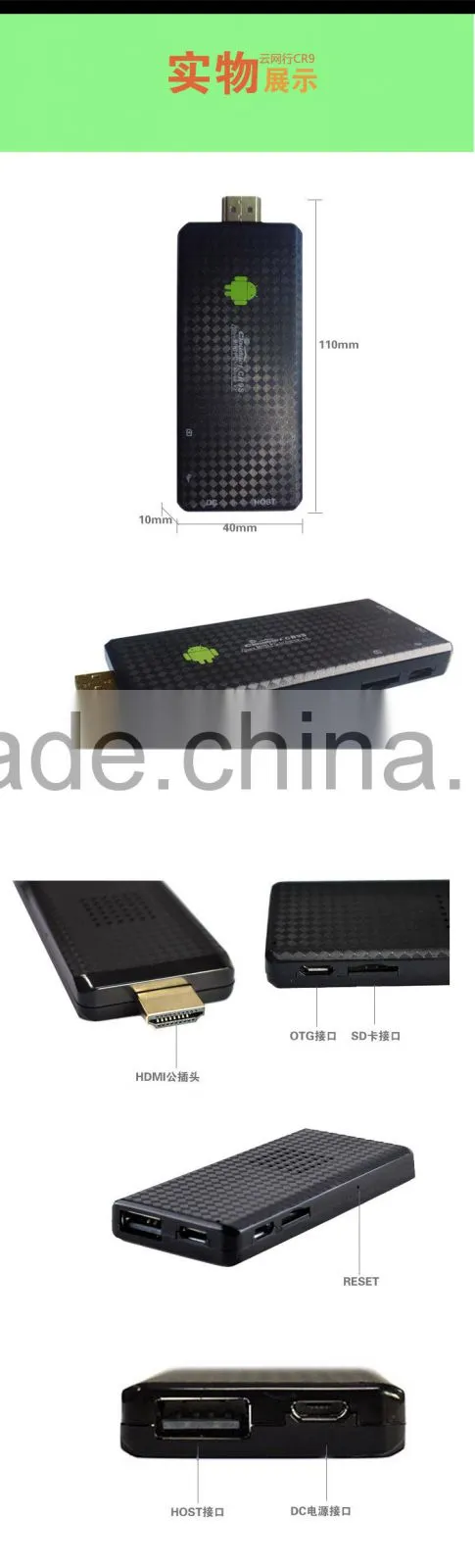 2014 Newest smart tv usb android stick with Wireless Display stick /Wireless HD dongle Wireless Home Digital Interface