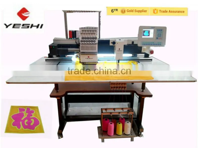 single head chain stitch embroidery machine, multi purpose chenille embroidery computer machine
