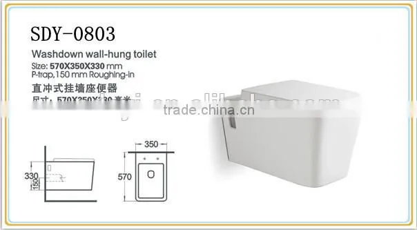 ceramic sanitary ware wall hung toilet wall mounted washdown toilet