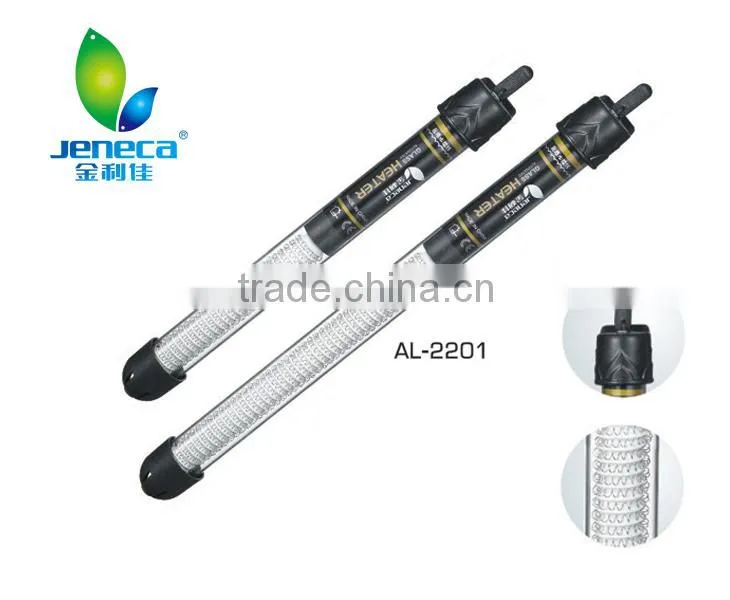 Quartz Heater