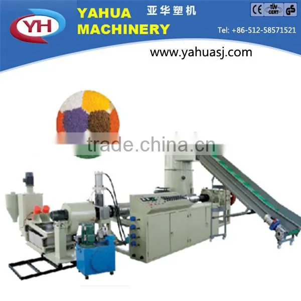 PVC Granulation/Pelletizing production line