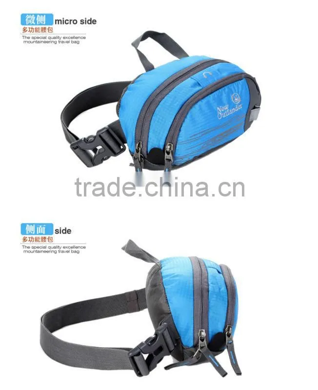waterproof nylon stylish fanny pack 2079