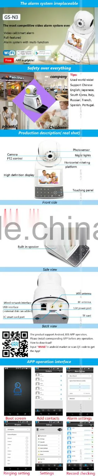 Wireless IP Camera WIFI Security CCTV Cameras Two Way Audio Security GS-N3