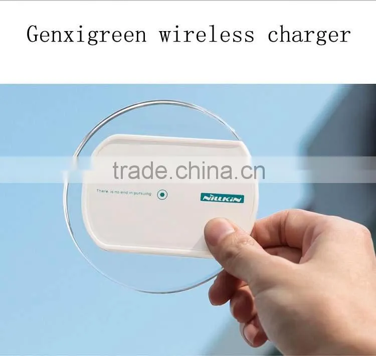 promotional price qi cell phone charger wireless charger for galaxy s2