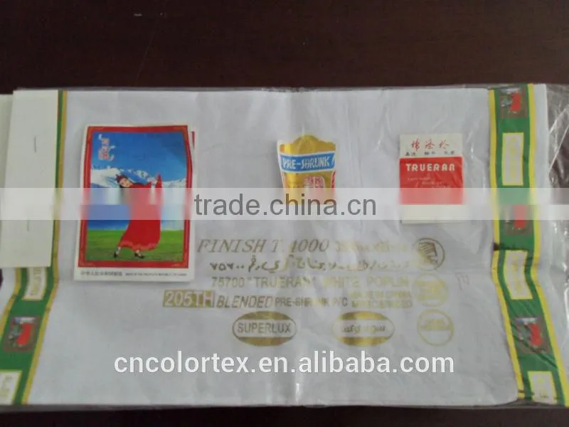 Pure polyester bleaching cloth