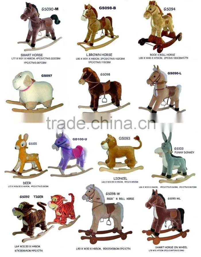 74*30*58cm big lovely customized stuffed plush children rocking horses series toy with wooden base&sound