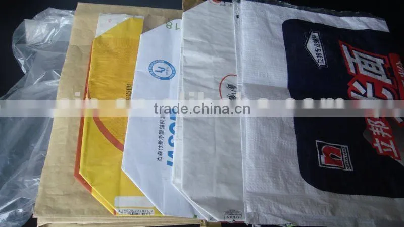 High QualityPaper Bag