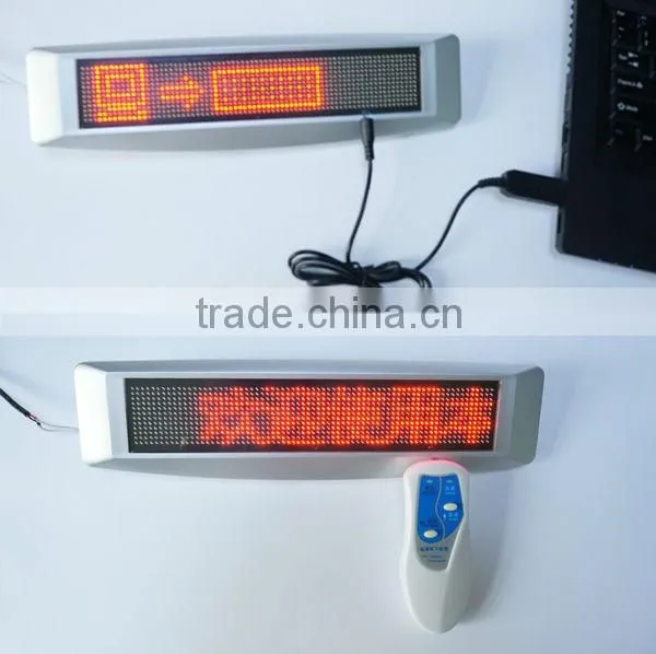 Motor carried led display