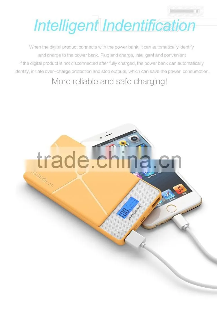 Guangdong PINENG PN-983 rohs power bank 10000mah mobile power bank