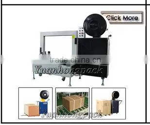 YHQ-D Big Flour Bag Sewing Machine