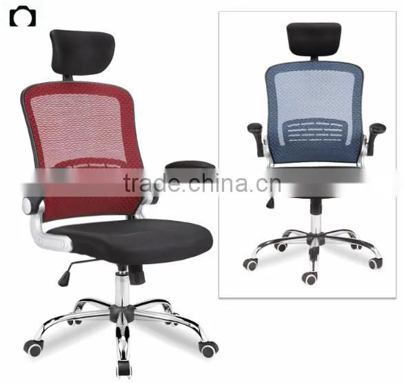 Modern style Adjust Height ergonomic executive office mesh chair