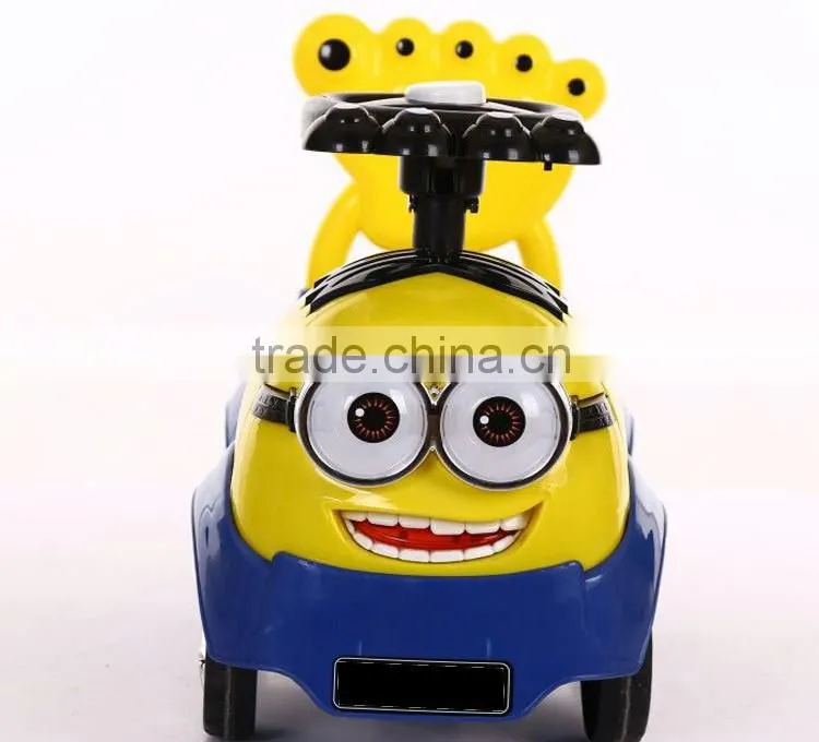 Cheap Baby Swing Car Toys Manufacturer from China