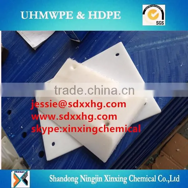 colored UHMWPE scraper blade/forming board/UHMWPE wear resistent part for paper industrial