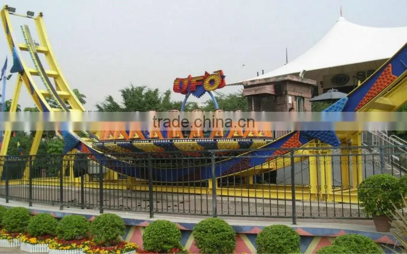 Most popular kids park rides outdoor game for sale/Flying ufo for sale