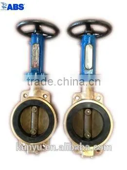 Screw Wafer-Type Midline butterfly manual valve