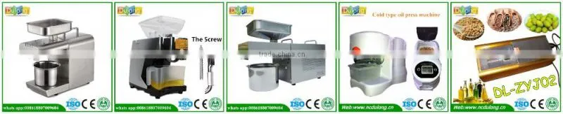 Best selling automatic mini palm oil press machine