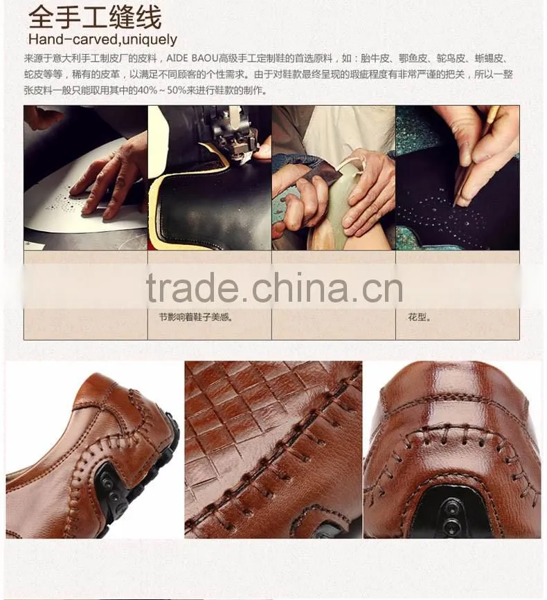 man shoes summer 2015 casual leather shoes for men