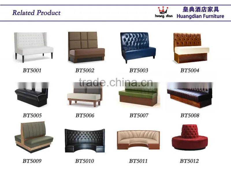 Custom made English style leather booth sofa seat furnuture used for restaurant cafe furniture