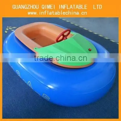 2013 newly-design mini bumper boat