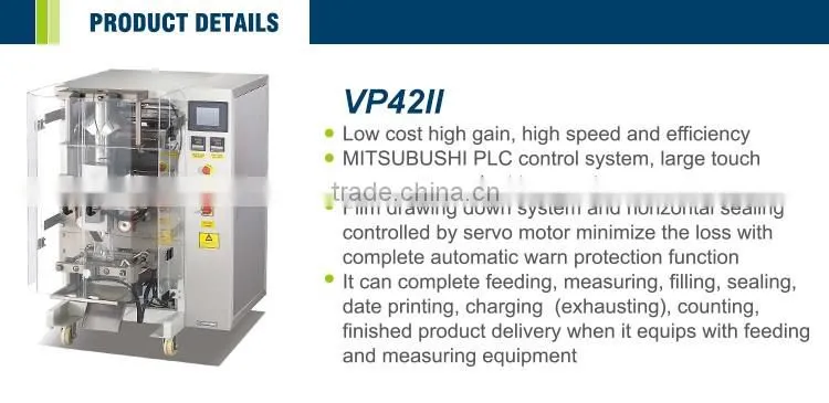 High quality with high quality case packer