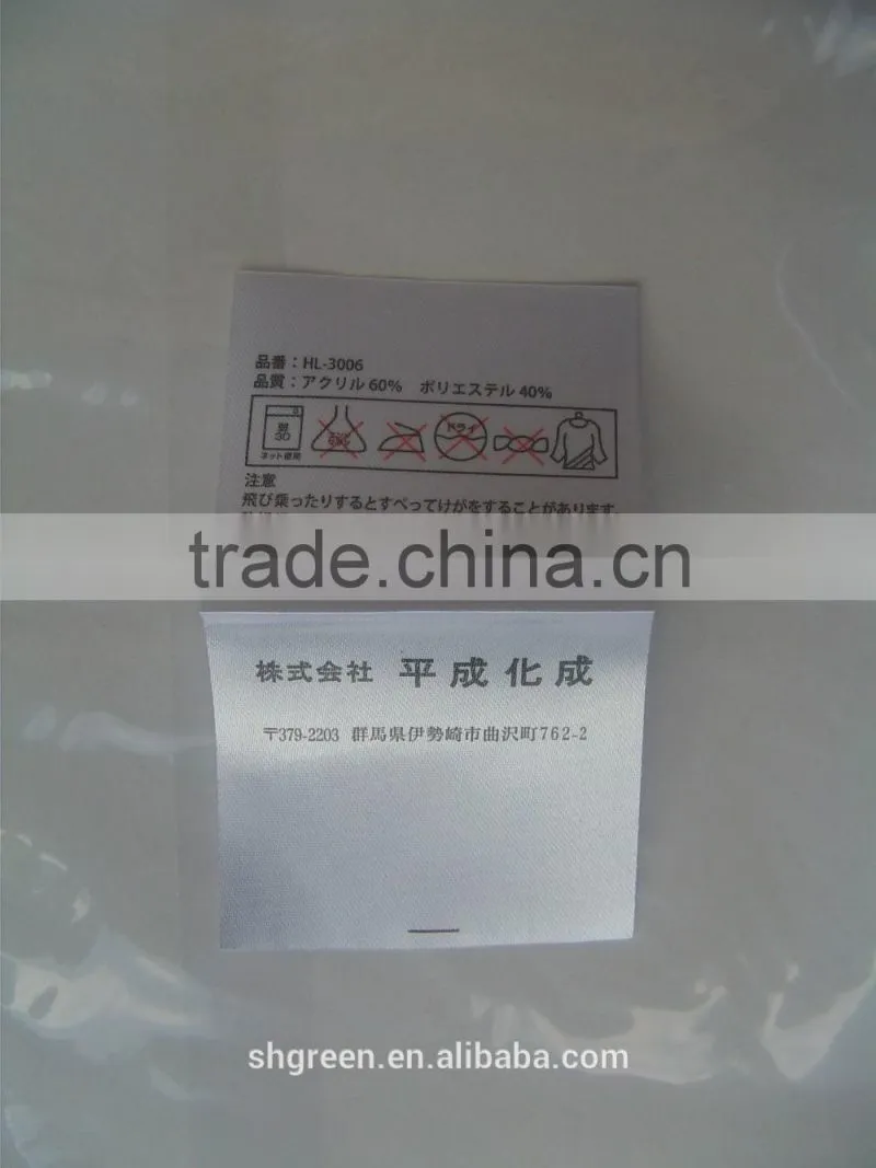 Light surface textile printing label for blouse