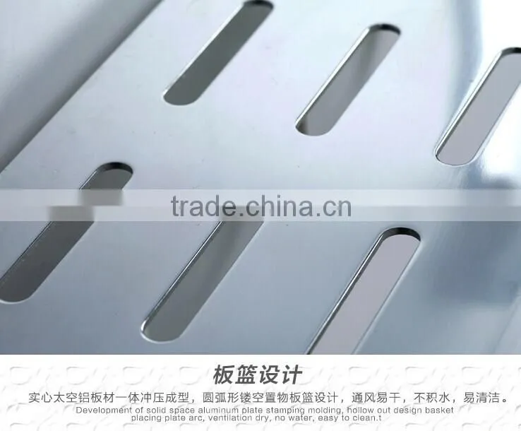 Made in Foshan 2015-2016 high quality bright bathroom storage baskets