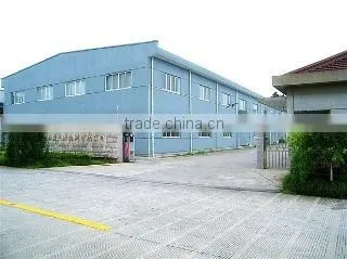 Haiyan Samson Machinery Co., Ltd. company overview - view 1