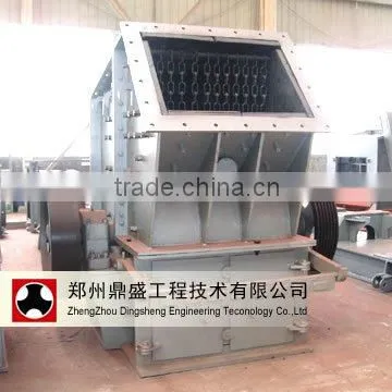 Slate Crushing and Screening Plant (DSMAC)