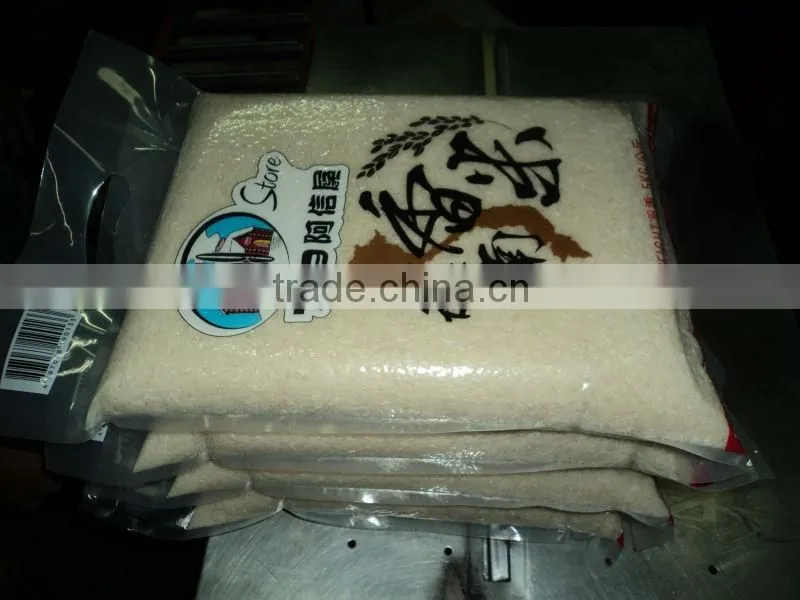 VIETNAMESE MEDIUM RIC- NEW CROP, NEW CROP 2014