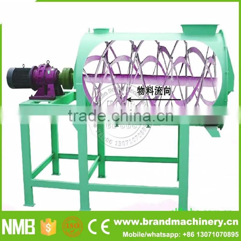 horizontal detergent powder manufacturing plant,detergent powder making machine,detergent mixer machine