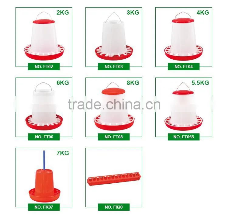Poultry farm equipment animal chicken pigeon plastic poultry feeding troughs